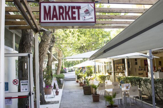 Club Del Sole Rimini Family Resort - photo 18